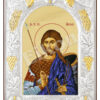 Sfântul Mare Mucenic Artemie