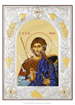Sfântul Mare Mucenic Artemie
