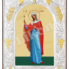 Sf. Mc. Iustina
