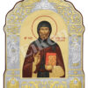 Sfântul Cuv. Grigorie Decapolitul