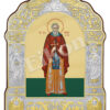 Sfântul Cuvios Ilarion cel Nou