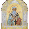 Sfântul Ierarh Ioan cel Milostiv