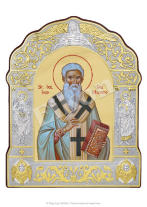 Sfântul Ierarh Ioan cel Milostiv