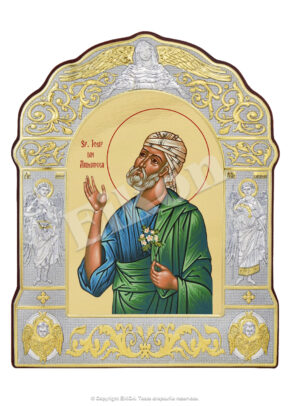 Sfântul Iosif din Arimateea