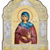 Sfânta Cuv. Aglaia