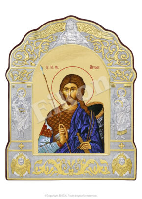 Sfântul Mare Mucenic Artemie