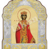 Sf. M. Mc. Ecaterina