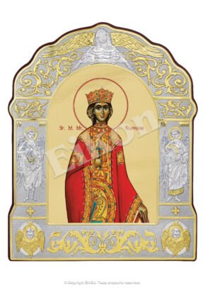 Sf. M. Mc. Ecaterina