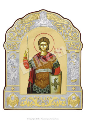 Sfântul Mare Mucenic Procopie