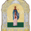 Sfânta Cuvioasă Teofana Basarab