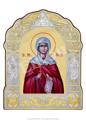 Sfânta Cuv. Anisia