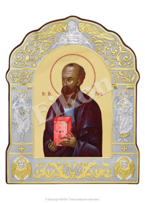 Sfântul Apostol Pavel