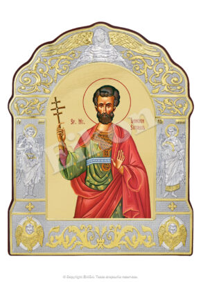 Sfântul Mucenic Longhin Sutașul