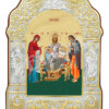 Deisis - icoana rugăciunii