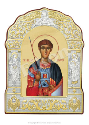 Sf. M. Mc. Dimitrie