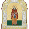 Sfântul Cuvios Ilarion cel Nou