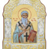 Sfântul Ierarh Ioan cel Milostiv