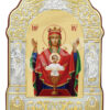 Maica Domnului Potirul Nesecat