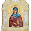 Sfânta Cuv. Aglaia