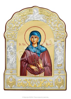 Sfânta Cuv. Aglaia