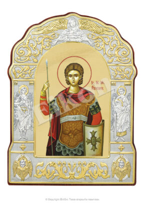 Sfântul Mare Mucenic Procopie