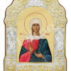 Sfânta Cuv. Taisia