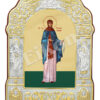 Sfânta Cuvioasă Teofana Basarab