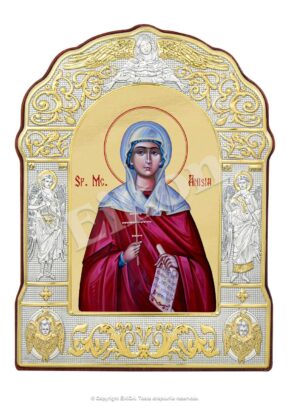 Sfânta Cuv. Anisia