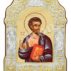 Sf. Ap. și Ev. Luca