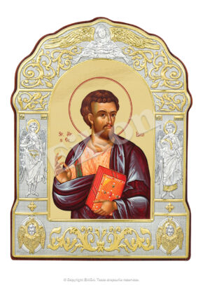 Sf. Ap. și Ev. Luca