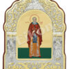 Sfântul Cuvios Ilarion cel Nou
