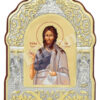 Sfântul Ioan Botezătorul