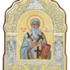 Sfântul Ierarh Ioan cel Milostiv