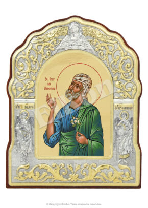Sfântul Iosif din Arimateea