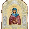 Sfânta Cuv. Aglaia