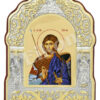 Sfântul Mare Mucenic Artemie