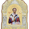 Sf. Ier. Ioan Gură de Aur