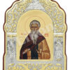 Sf. Cuv. Ilarion Cel Mare