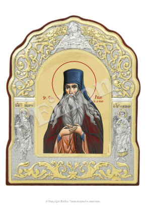 Sf. Cuv. Paisie de la Neamț