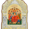 Soborul Sfinților Arhangheli
