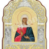 Sfânta Cuv. Taisia