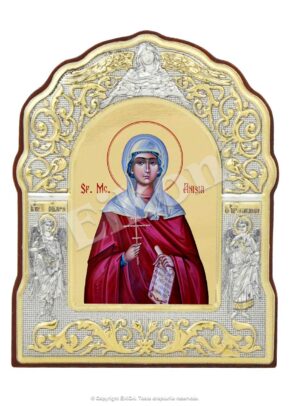 Sfânta Cuv. Anisia