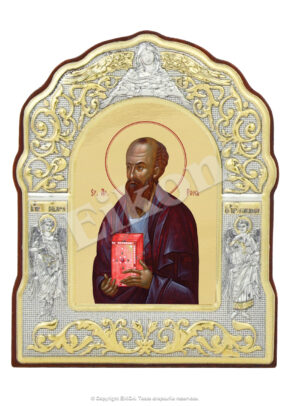 Sfântul Apostol Pavel