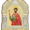 Sfântul Mucenic Longhin Sutașul