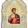 Sf. Ap. și Ev. Luca
