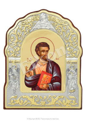 Sf. Ap. și Ev. Luca