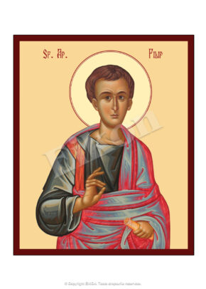 Sfântul Apostol Filip