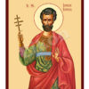 Sfântul Mucenic Longhin Sutașul