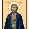 Sfântul Mucenic Marius