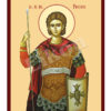 Sfântul Mare Mucenic Procopie